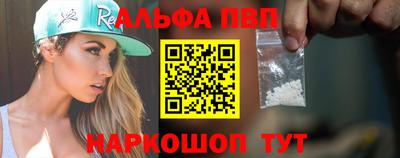МДМА Туймазы