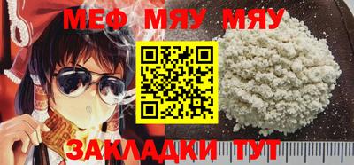 jwh Тулун