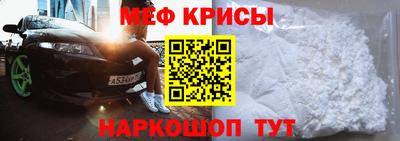 jwh Тулун