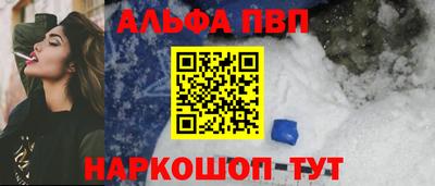 jwh Тулун