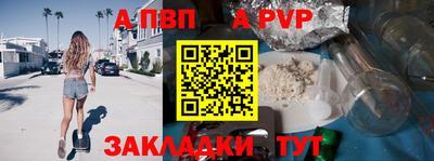 МДМА Туймазы