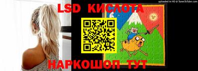 МДМА Туймазы