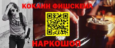 ECSTASY Тула