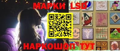 jwh Тулун