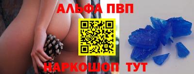 ECSTASY Тула