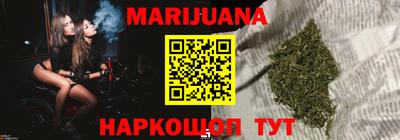 МДМА Туймазы