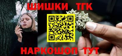 jwh Тулун