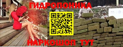 МДМА Туймазы