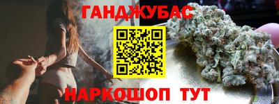 jwh Тулун