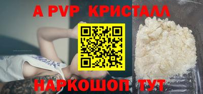jwh Тулун