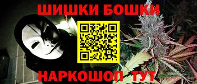 jwh Тулун
