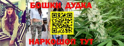 ECSTASY Тула