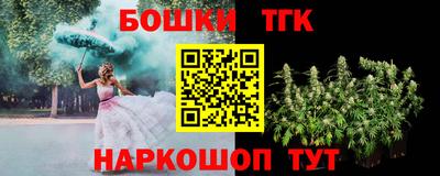 МДМА Туймазы