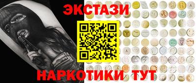 jwh Тулун