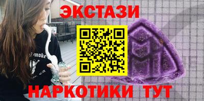 jwh Тулун
