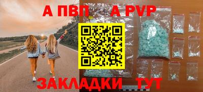 МДМА Туймазы