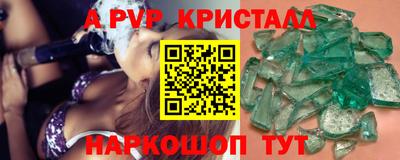 jwh Тулун