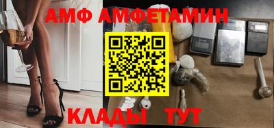 МДМА Туймазы