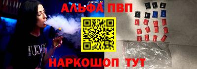 jwh Тулун