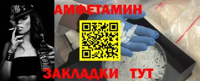 ECSTASY Тула