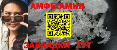 ECSTASY Тула