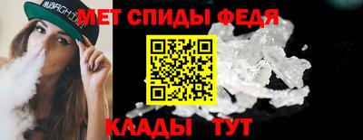 МДМА Туймазы