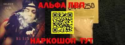 МДМА Туймазы