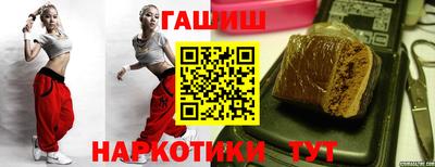 МДМА Туймазы