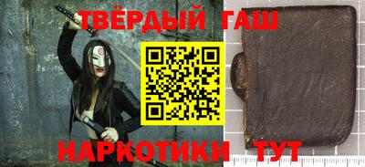 jwh Тулун
