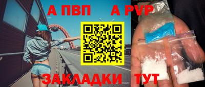 jwh Тулун