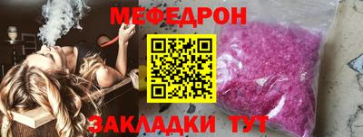 ECSTASY Тула