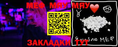МДМА Туймазы
