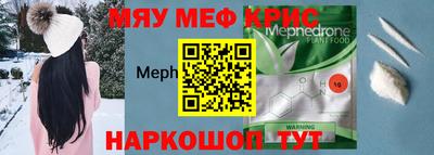 jwh Тулун